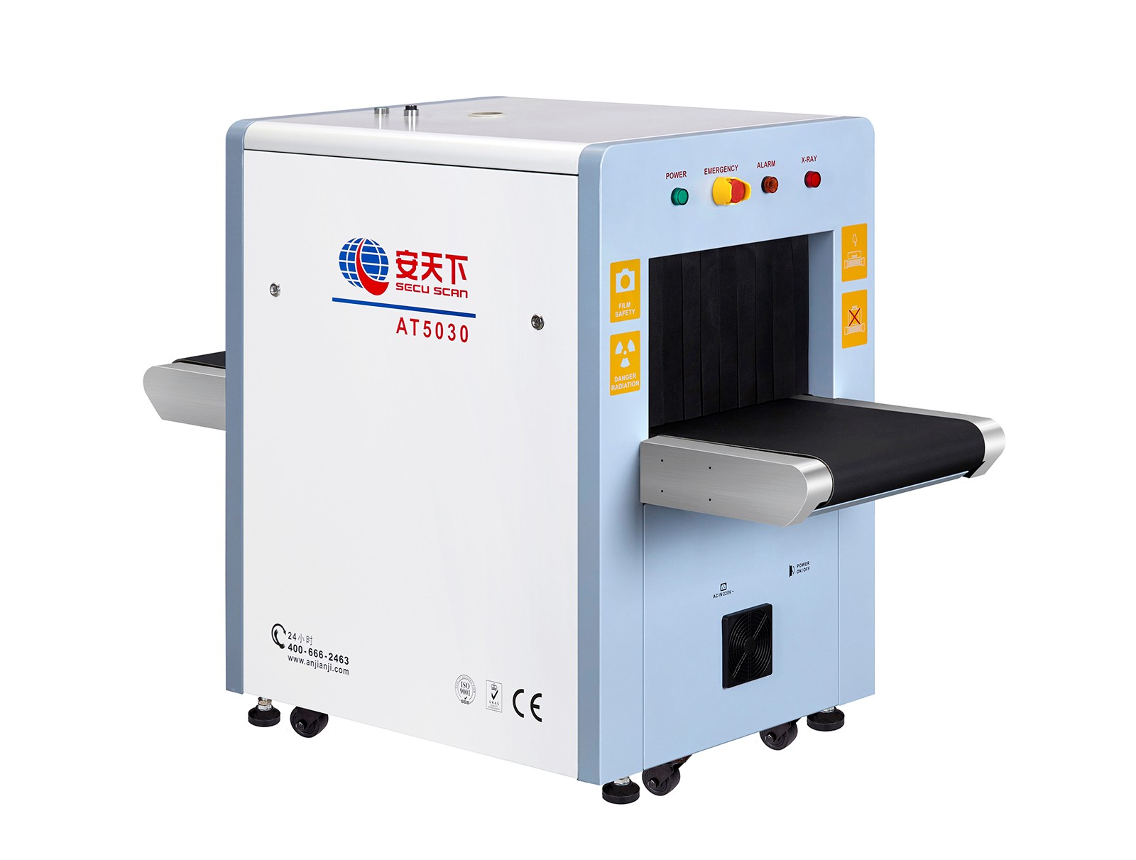 產品攝影，產品拍照，東莞產品拍照