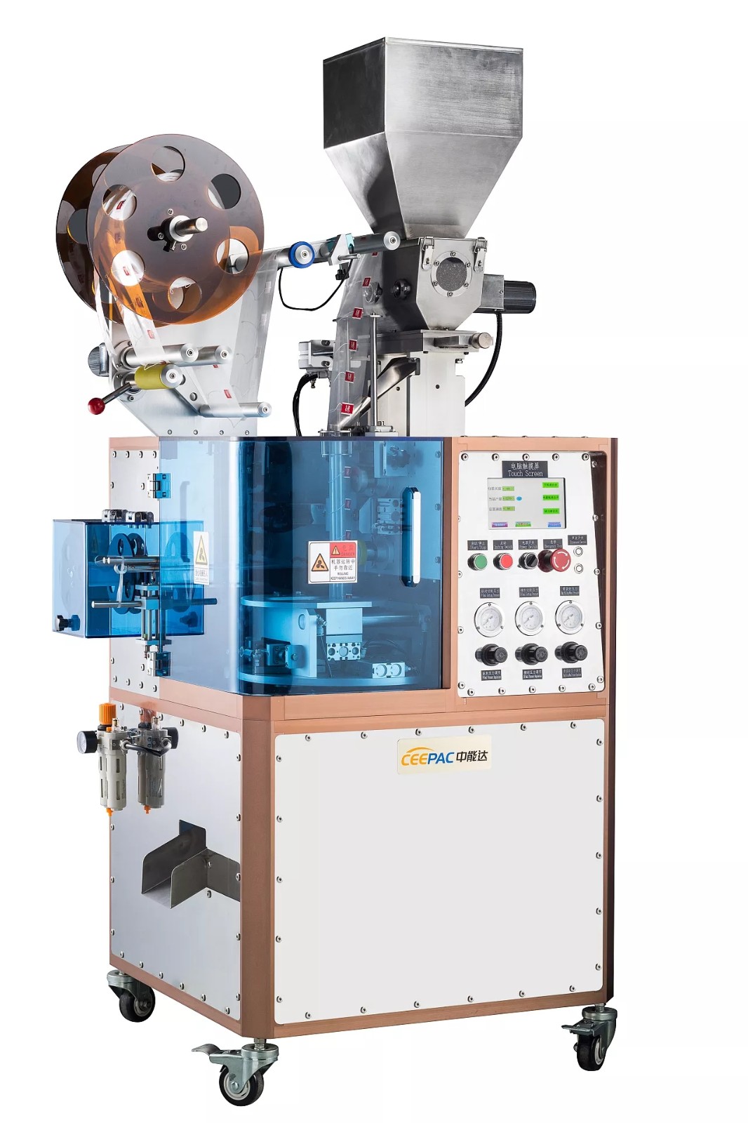 產品攝影，產品拍照，東莞產品拍照