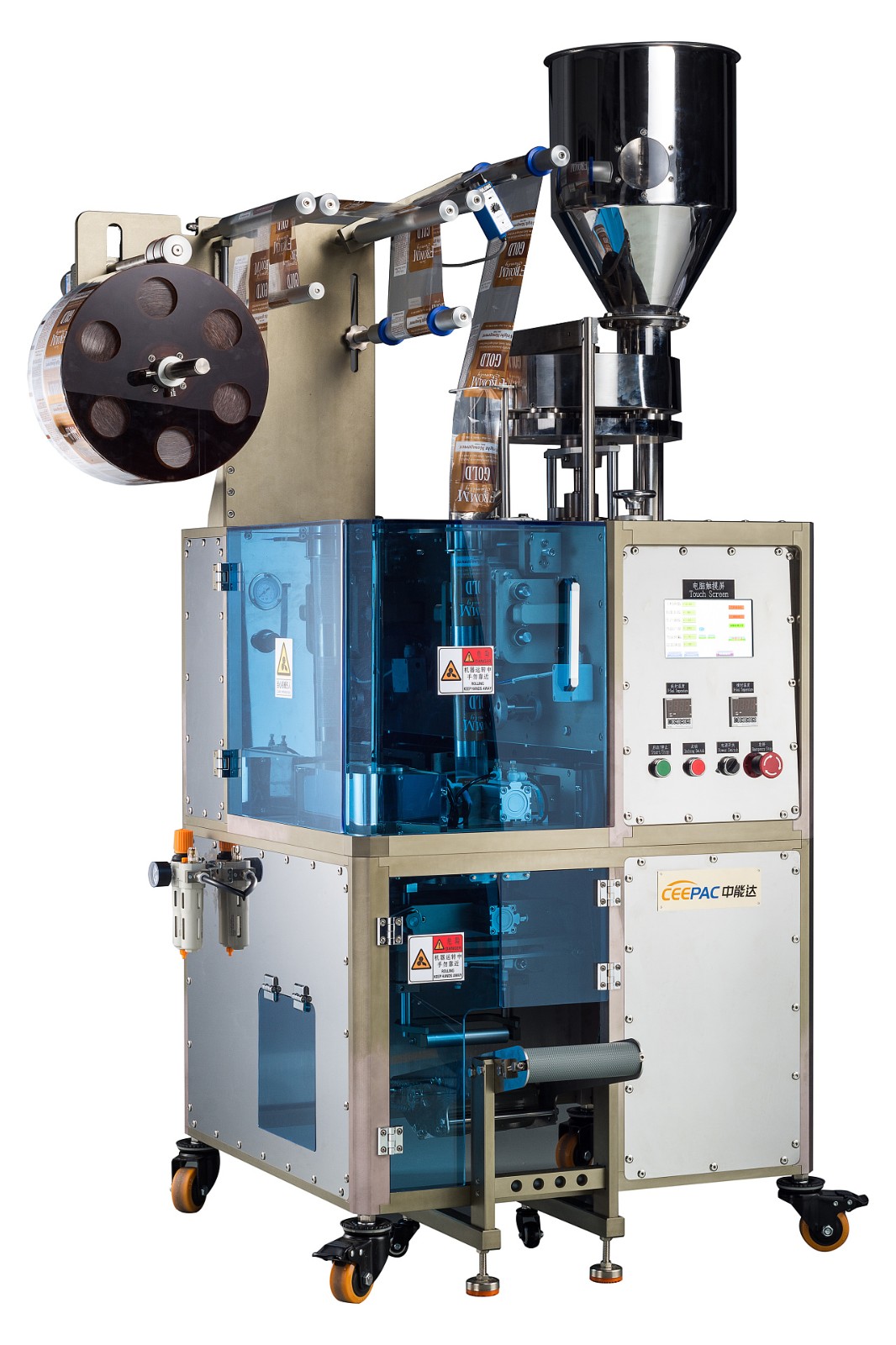 產品攝影，產品拍照，東莞產品拍照