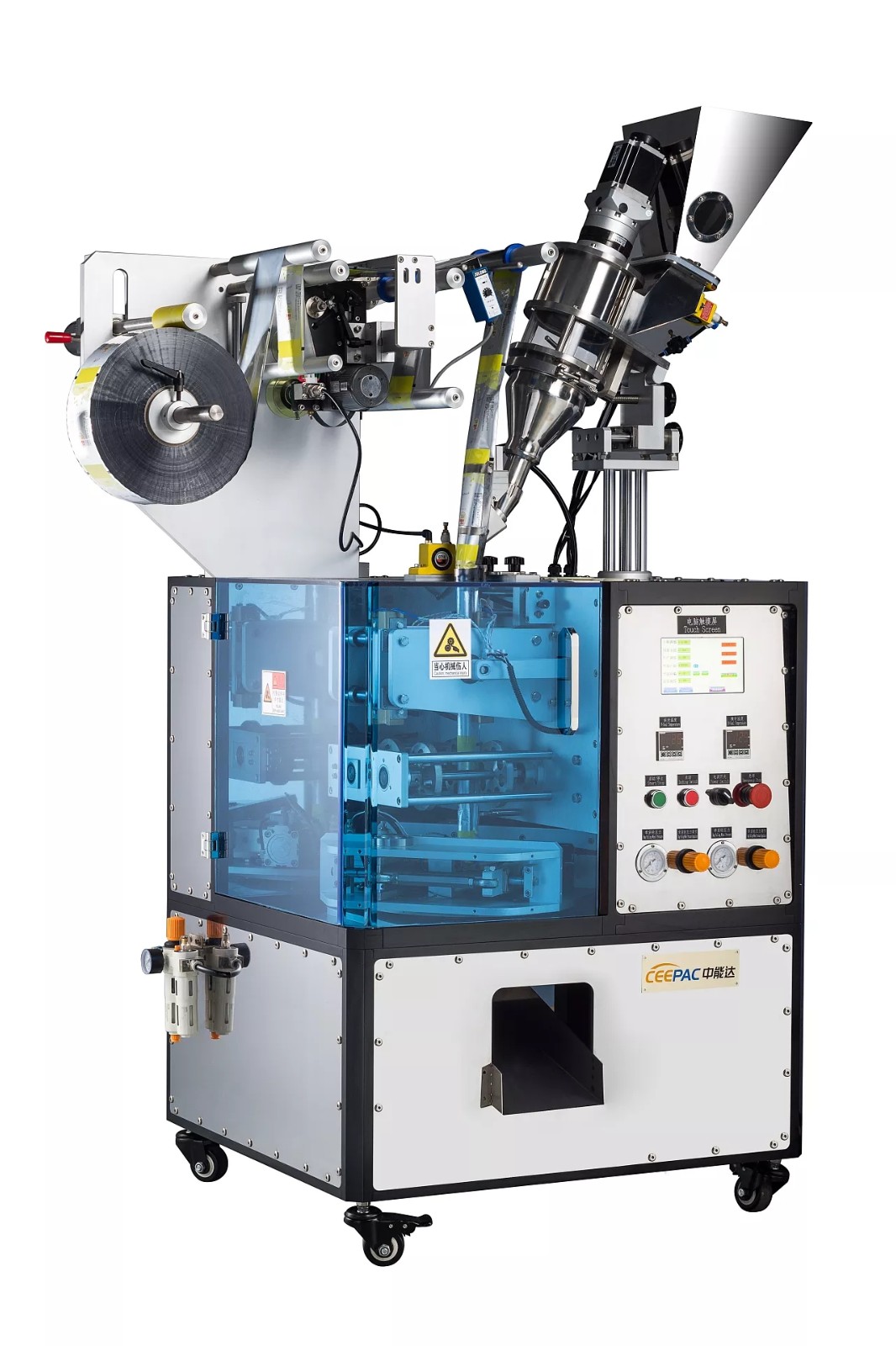 產品攝影，產品拍照，東莞產品拍照