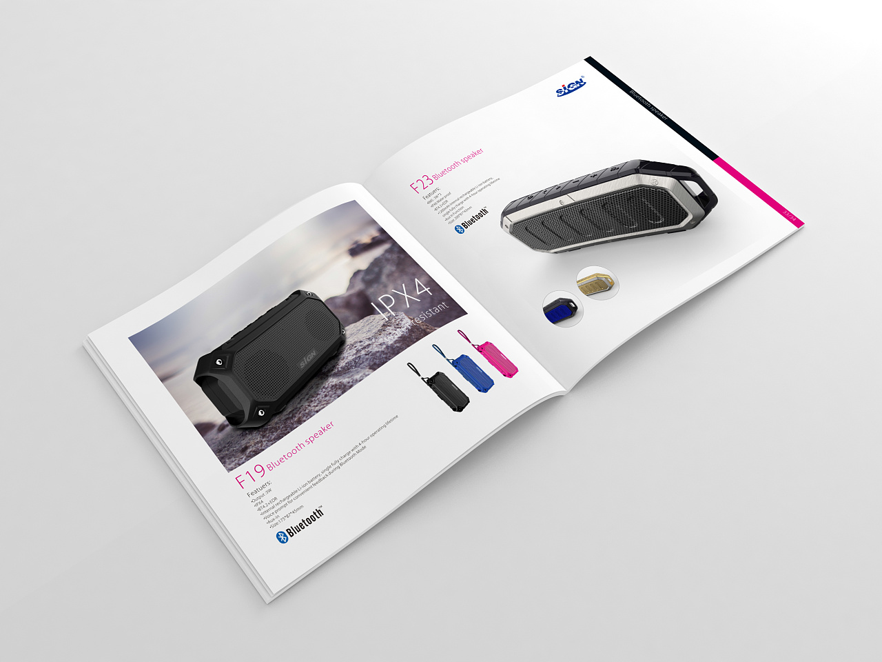 畫冊設計，彩頁設計公司