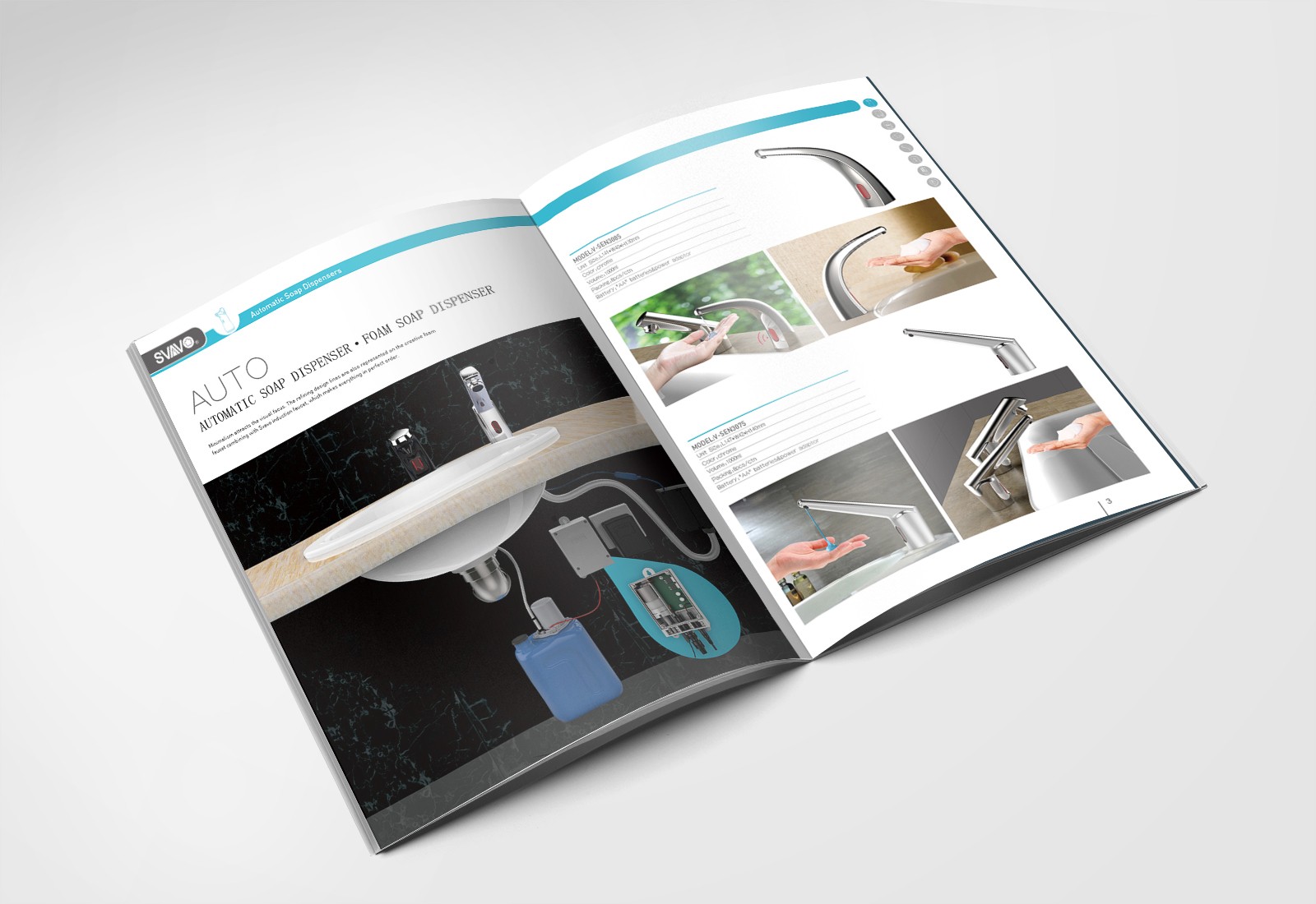 畫冊設計，彩頁設計公司