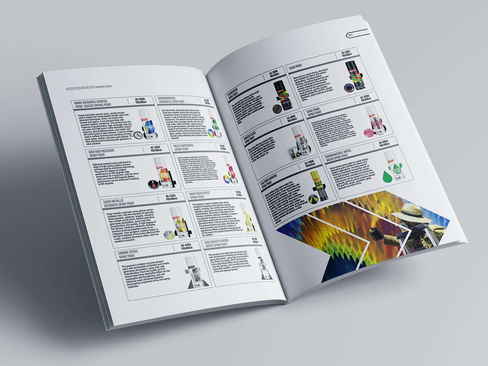 畫冊設計，彩頁設計