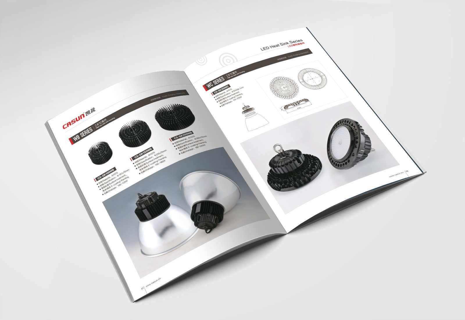 畫冊設計，彩頁設計