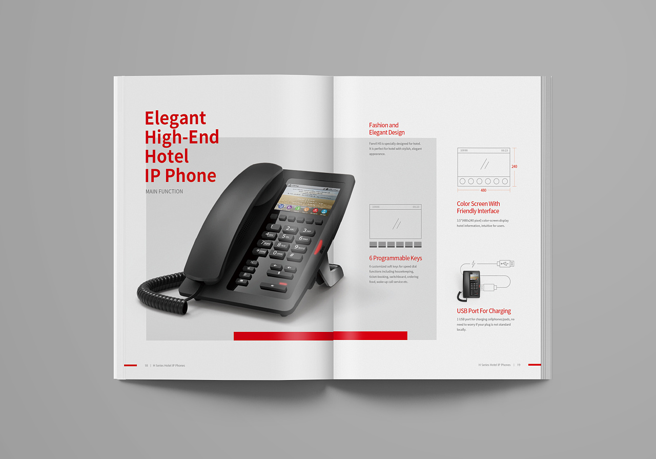 畫冊設計，彩頁設計