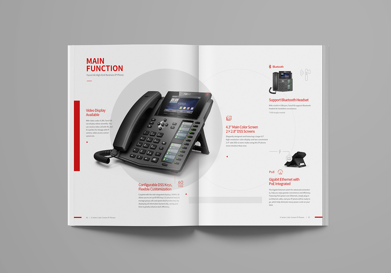 畫冊設計，彩頁設計