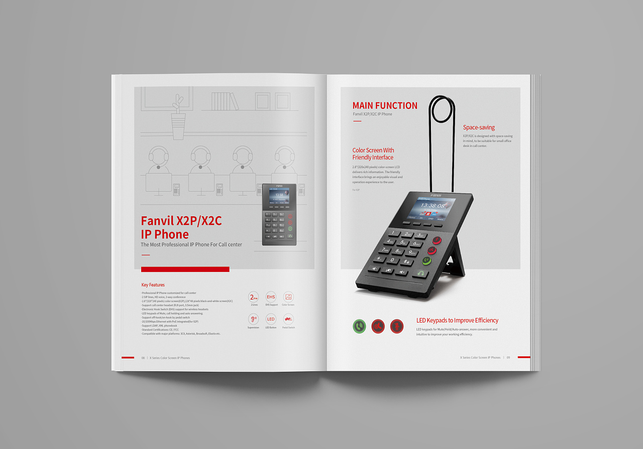 畫冊設計，彩頁設計