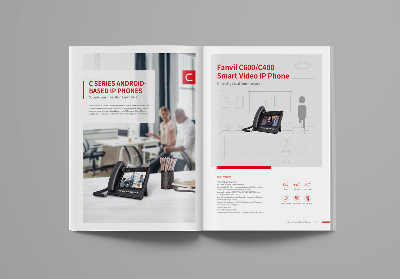 畫冊設計，彩頁設計