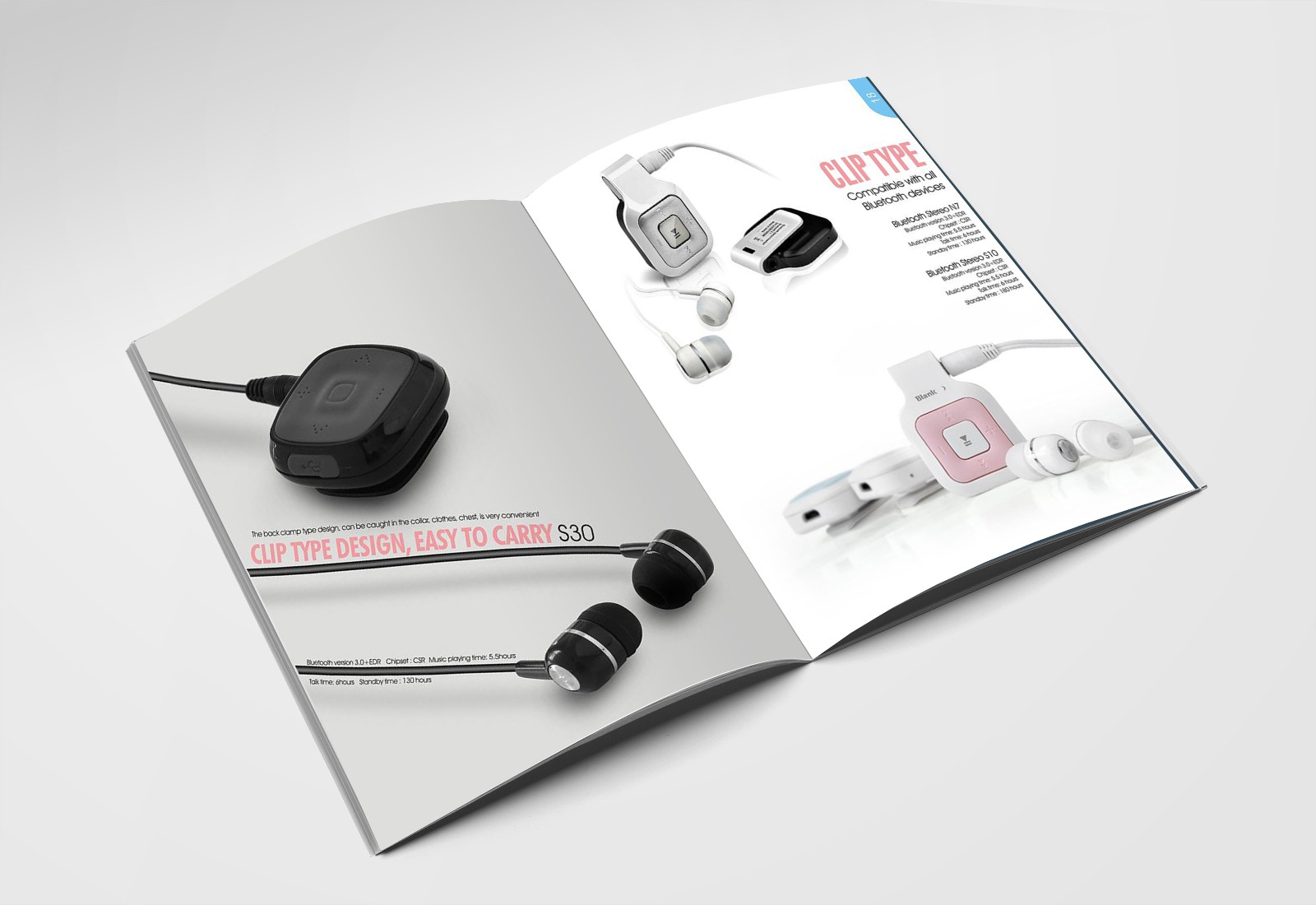 畫冊設計，彩頁設計