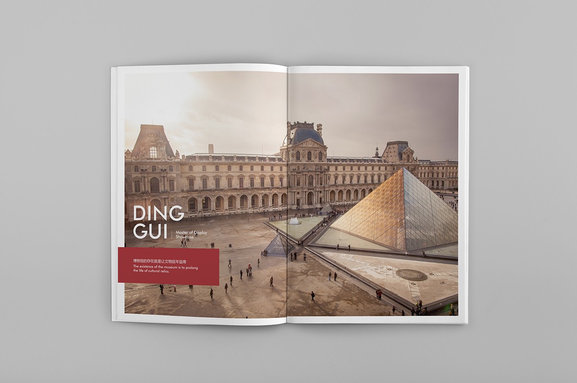 彩頁設計，畫冊設計，宣傳冊製作