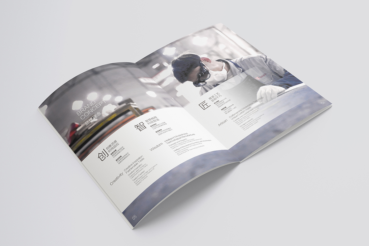 彩頁設計，畫冊設計，宣傳冊製作