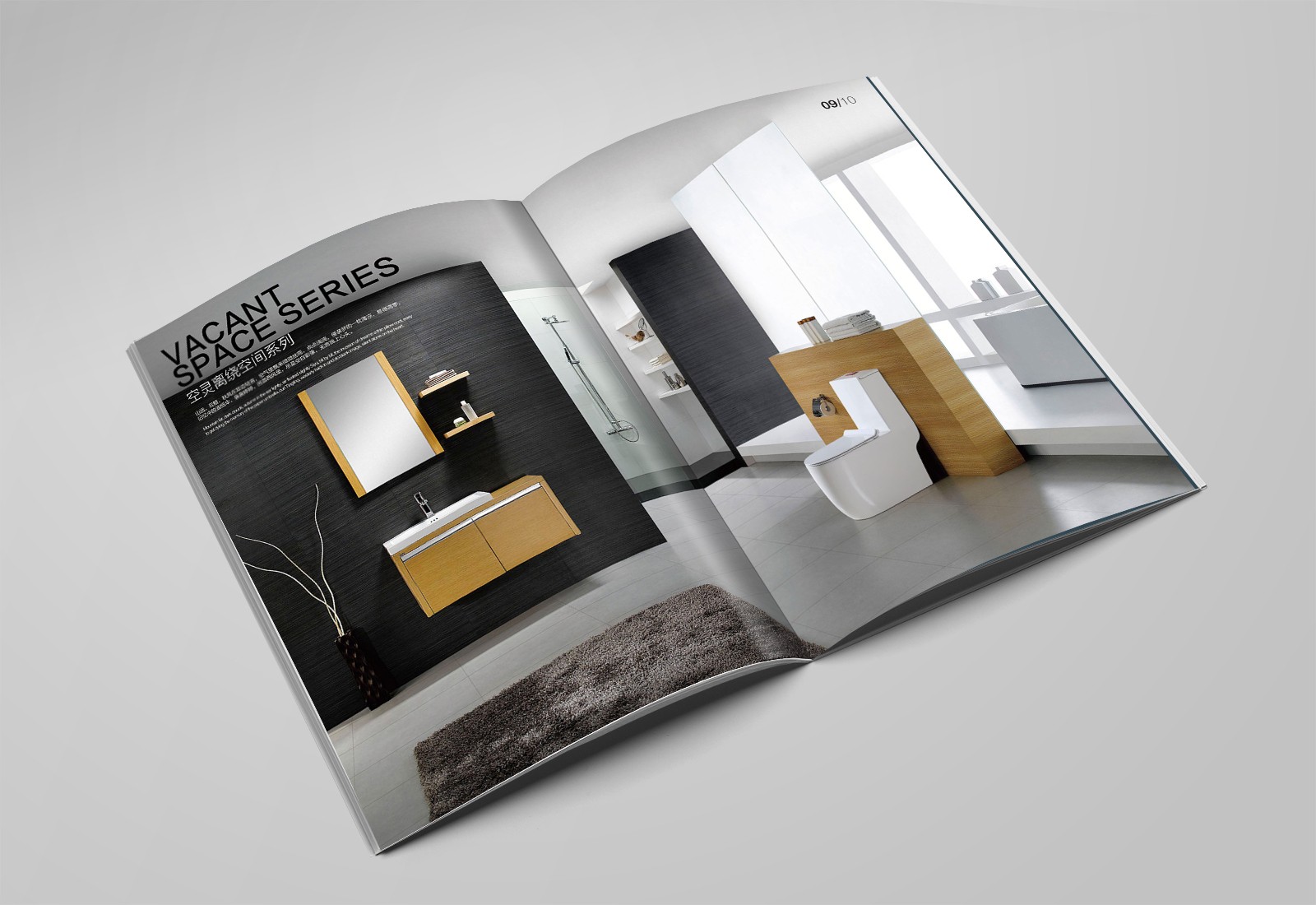 彩頁設計，畫冊設計，宣傳冊製作