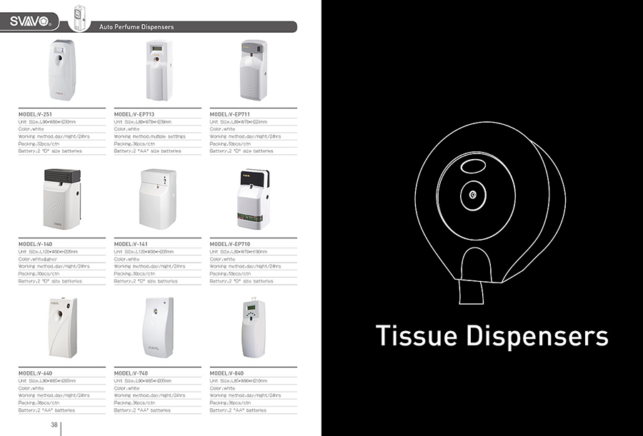 家居用品 (4).jpg