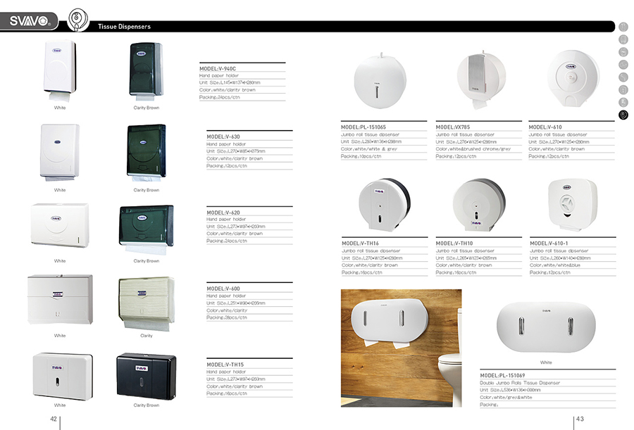 家居用品 (7).jpg