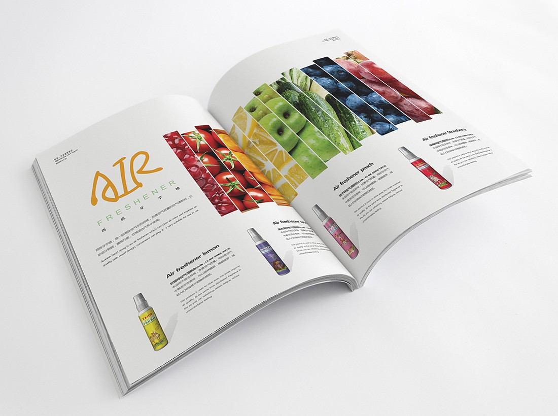 企業宣傳手冊封麵這樣設計，高級感十足，彰顯品牌風範！