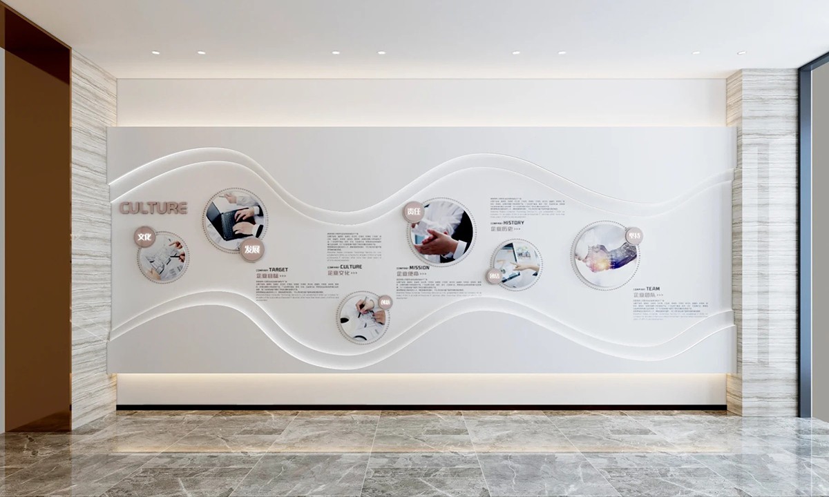展廳文化牆設計