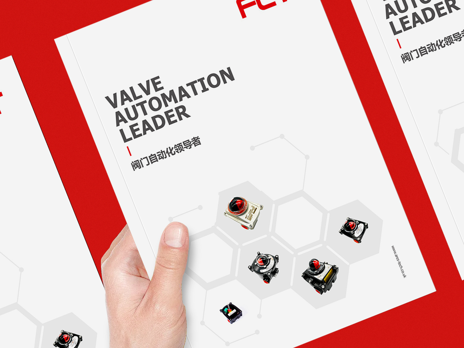 製造業畫冊設計公司：為機械設備、五金電子、自動化企業定製