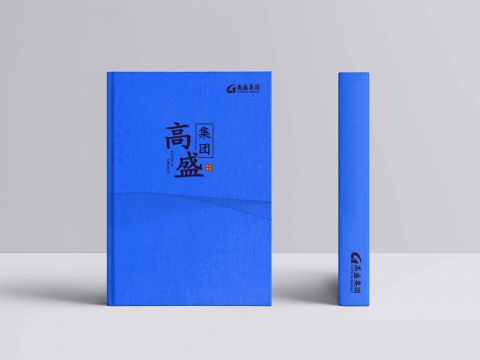 畫冊設計，彩頁設計