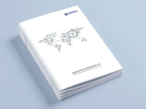 畫冊設計，彩頁設計