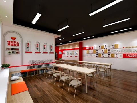 企業文化牆設計