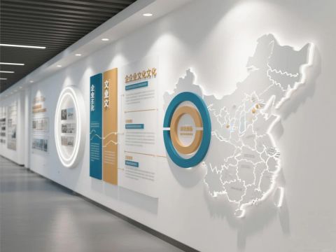 展廳文化牆設計